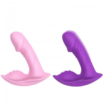 Useeker Clitoris G-Spot Vibrator Realistic Vibrating Dildo