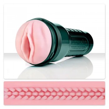 Fleshlight Vibro Men's Vibrating Masturbator Toys