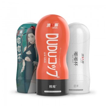 DRY WELL Male Masturbator Cup