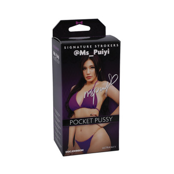 Signature Strokers Girls of Social Media ULTRASKYN Pussy Stroker