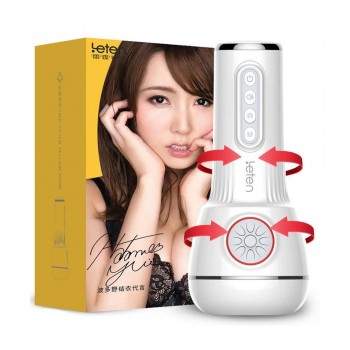 Leten IV Sucking and Vibration Masturbation Cup