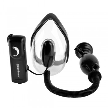 Fetish Fantasy Extreme Vibrating Pussy Pump