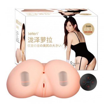 Leten Rola Misaki Realistic Moaning Interactive Vibrating Masturbator