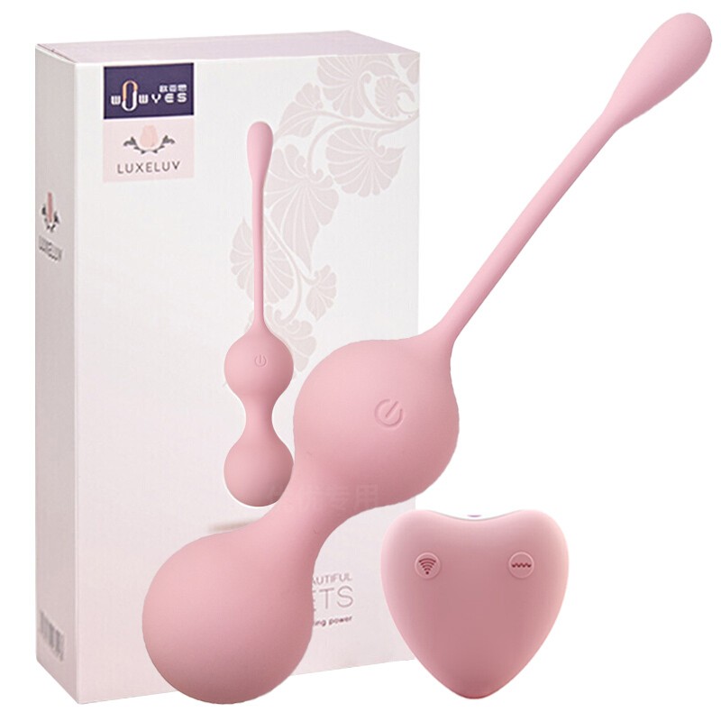wowyes luxeluv m1 kegel exercise ball