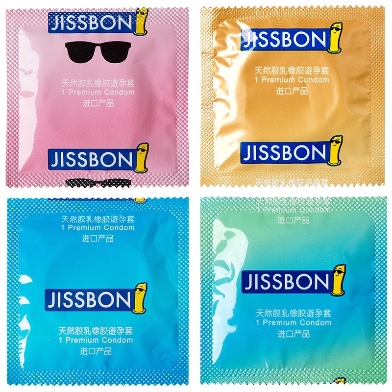 Natural Rubber Condoms