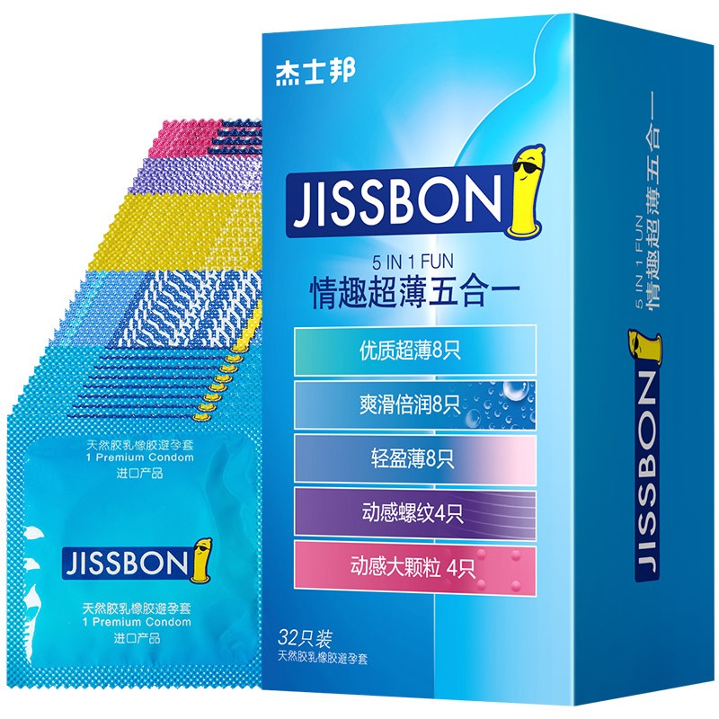Jissbon Ultra Thin Condoms 32pcs/pack