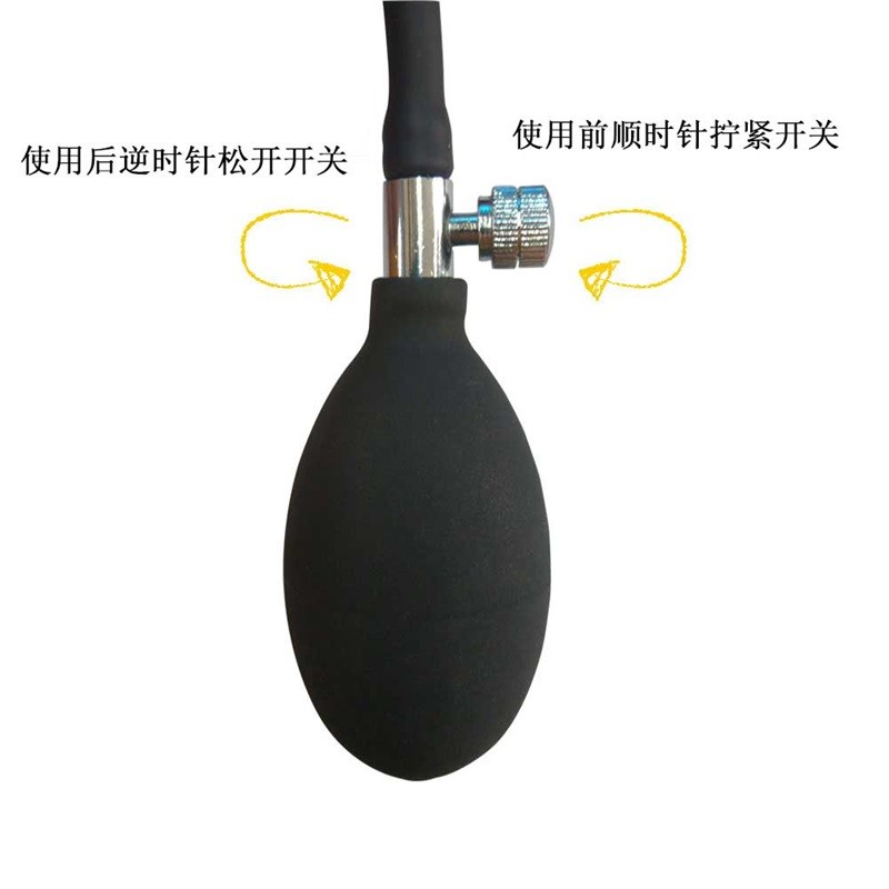 Silicone Butt Plug Expandable Pump Extender using