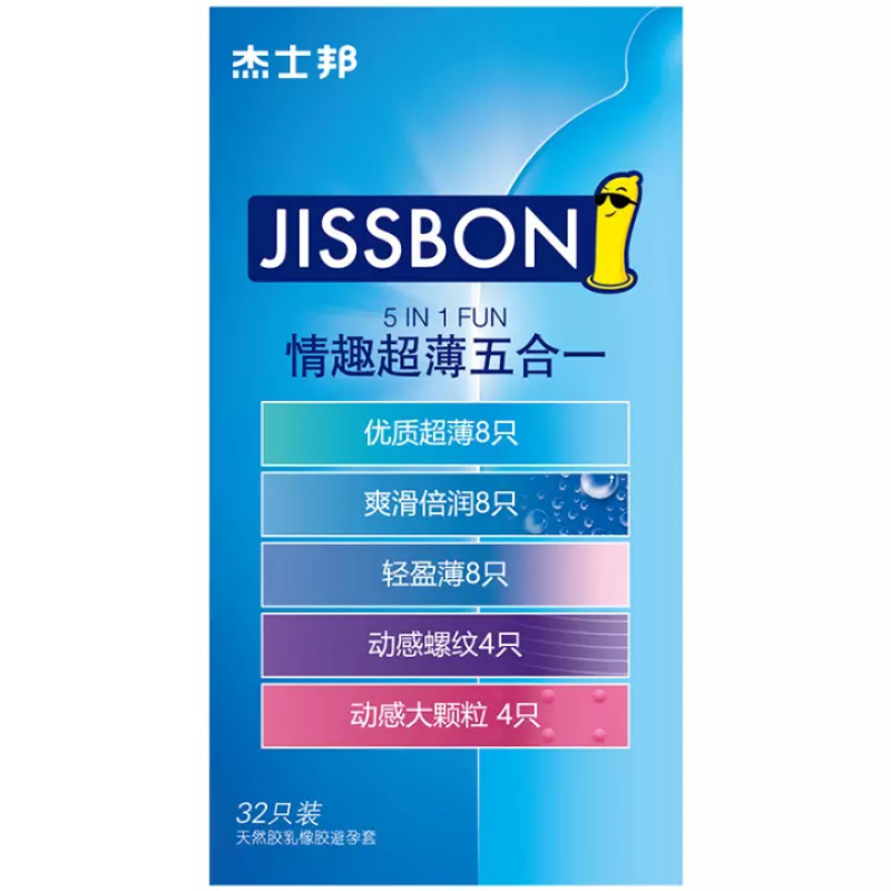 Jissbon Ultra Thin Condoms Natural Rubber Condoms