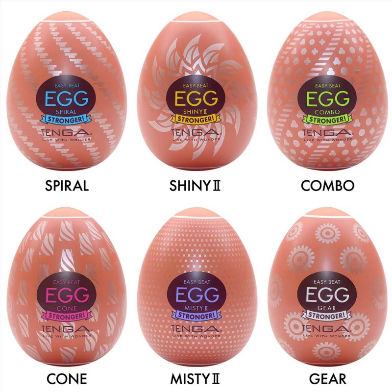 Tenga Egg Variety Pack - Hard Boiled II 1