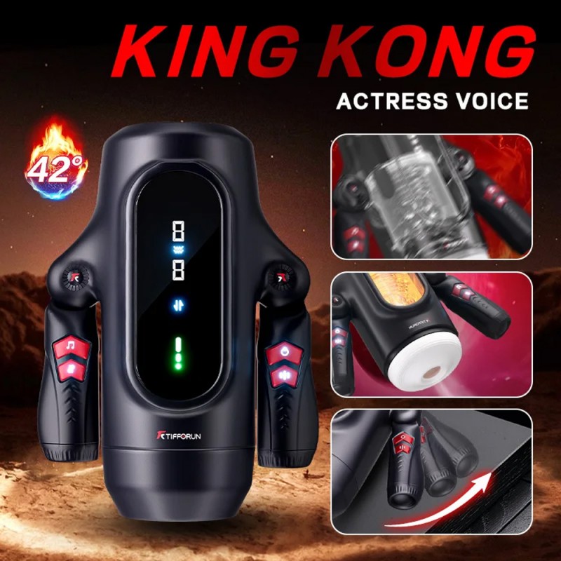 Male Masturbators Automatic Telescopic Vibrator Blowjob Sex Toy