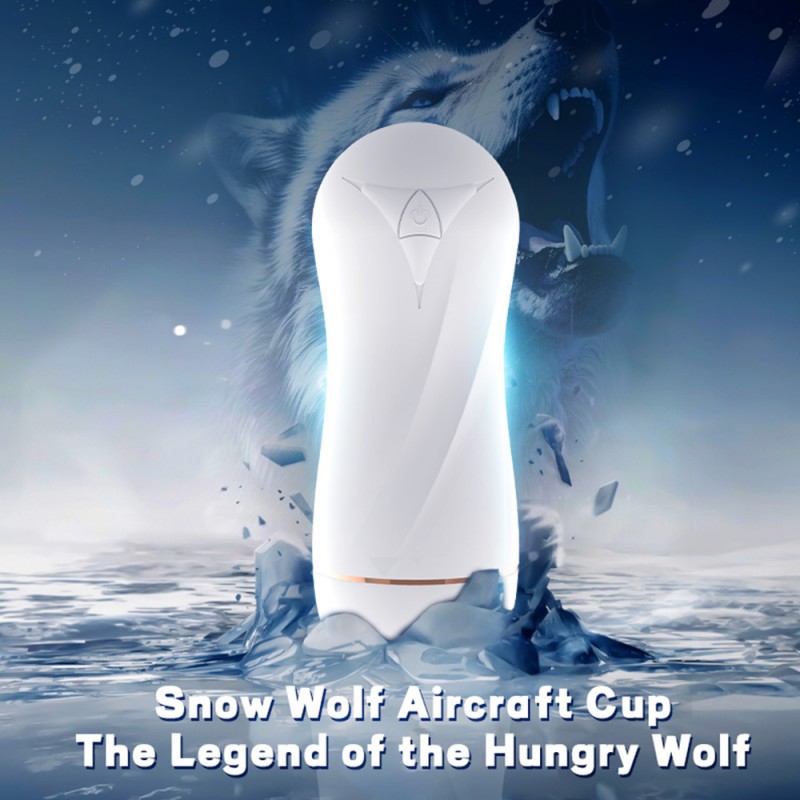 Yeain Snow Wolf Vibrating Male Stroker6