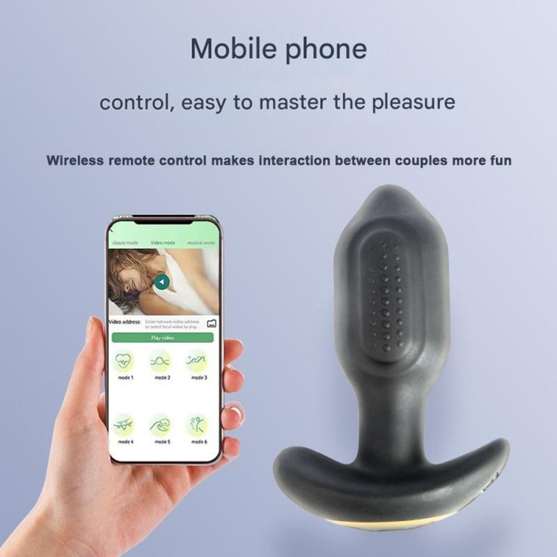 360° Rotating Vibrating Butt Plug with App / Remote Control1