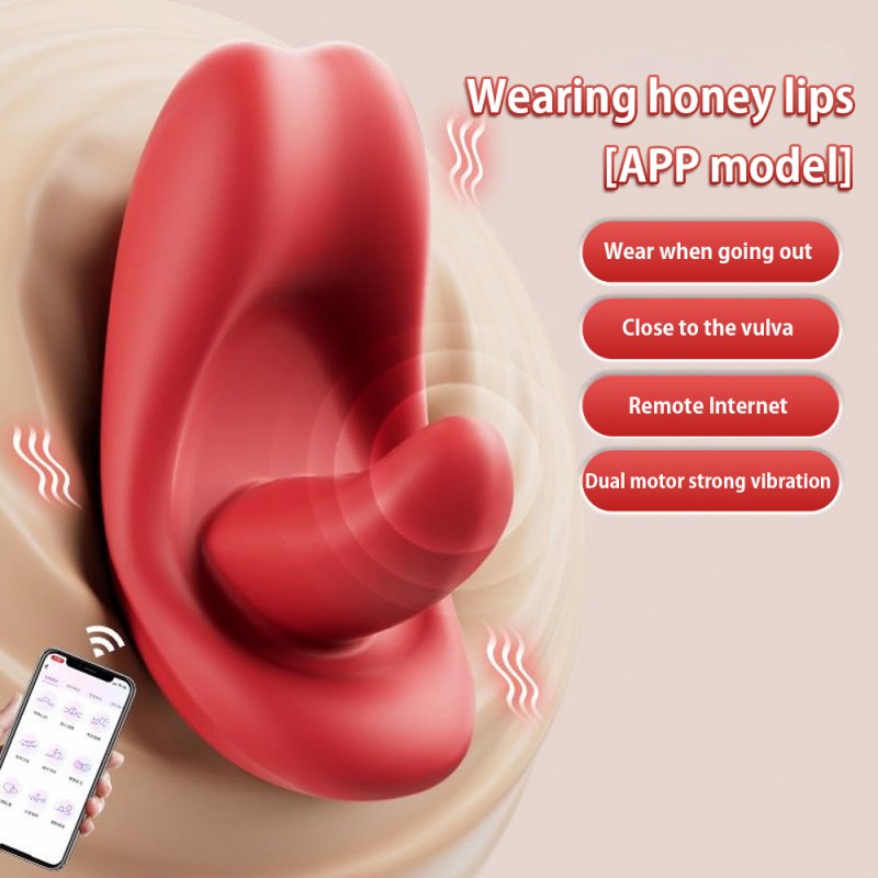 Red Tongue Wearable G-spot Vibrator Clitoral Stimulator with App Control1