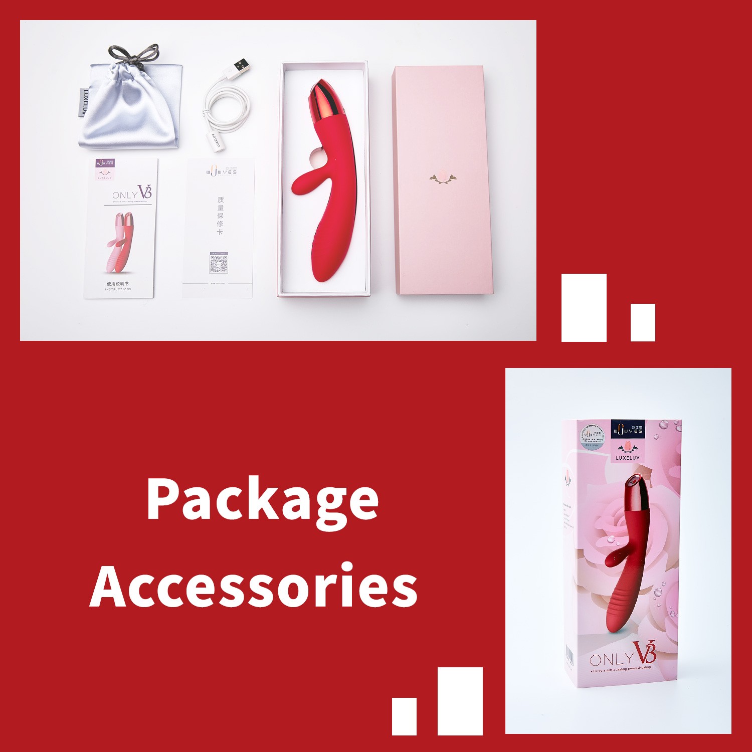 Luxeluv V3 Vibrator Massager Package Accessories