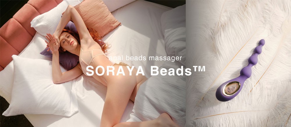 Lelo Soraya Beads Anal Beads Massager s
