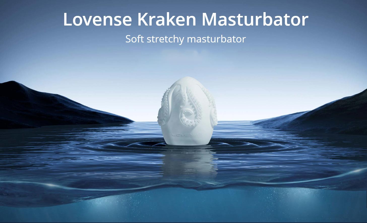 Lovense Kraken Masturbator Soft stretchy masturbator