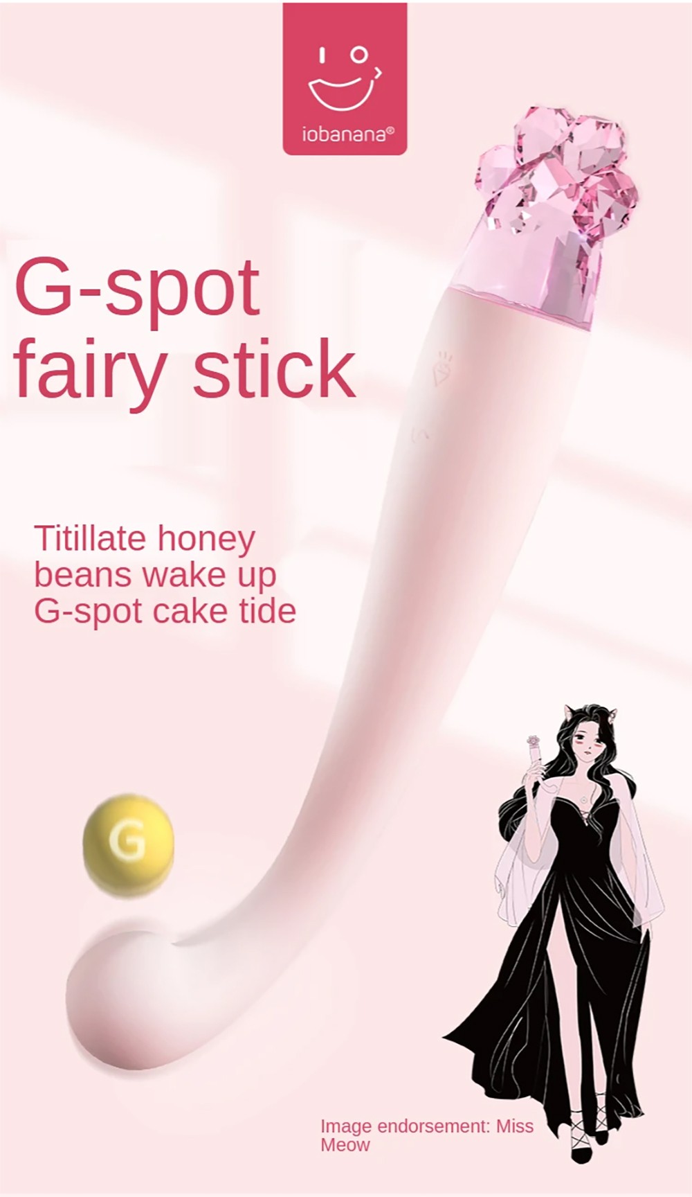 IOBANANA  G-spot Wake Up Wand s