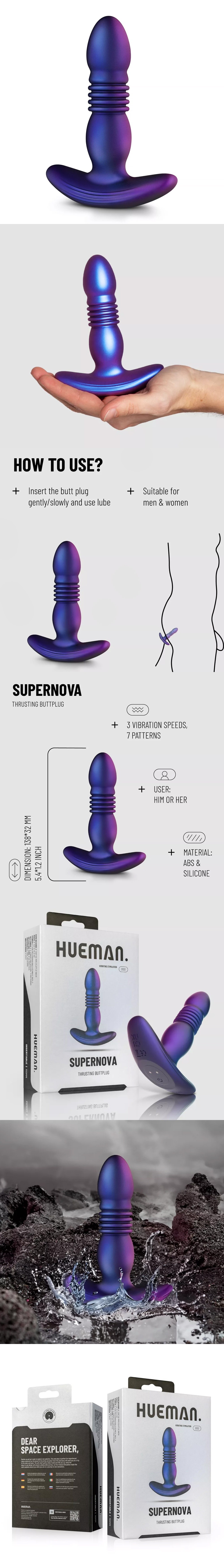 Hueman Supernova Thrusting Vibrating Purple Silicone Butt Plug
