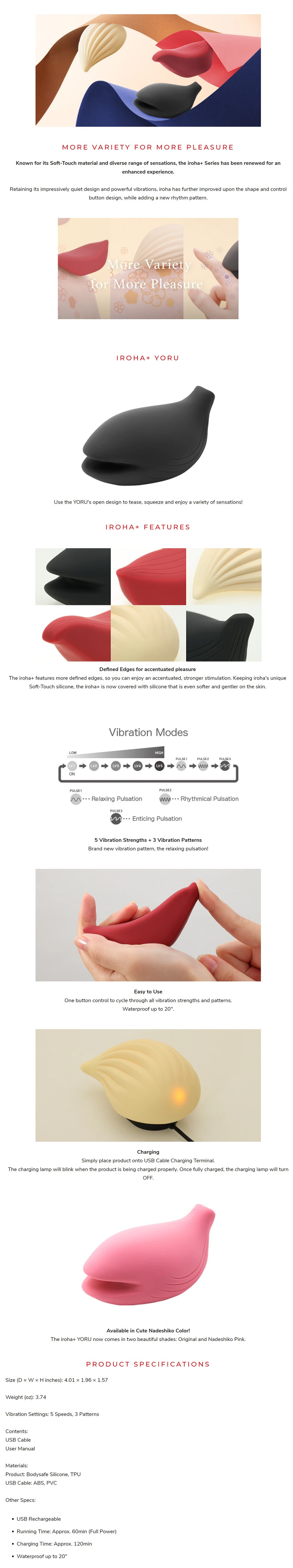 Tenga IROHA+ YORU Soft-Touch Silicone Stimulator