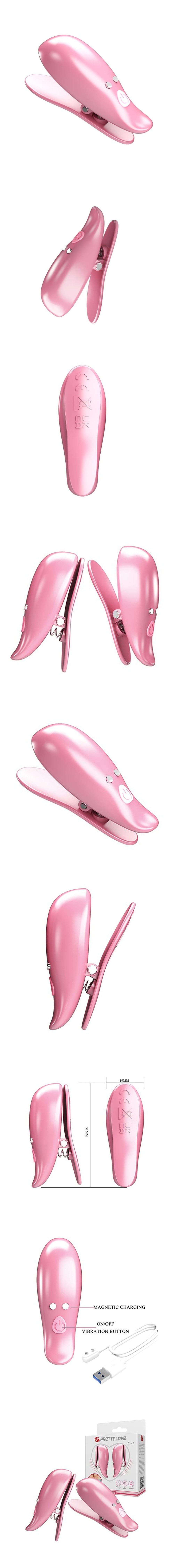 Pretty Love Leaf Wireless Vibrating Nipple Clamps