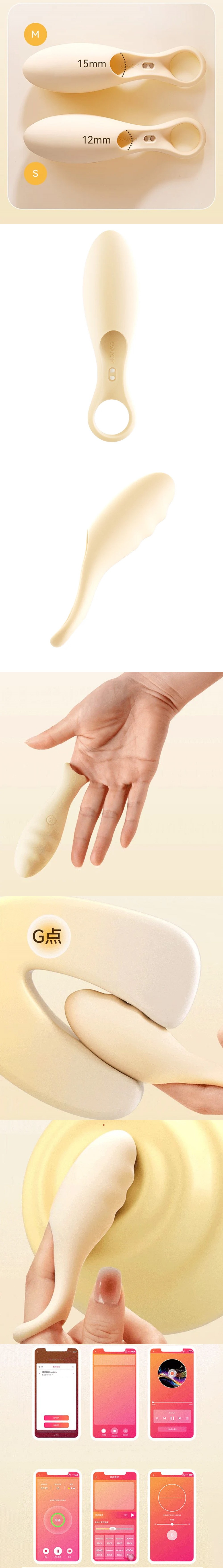 Svakom Finger Play Egg Clit Vibrator with App Control