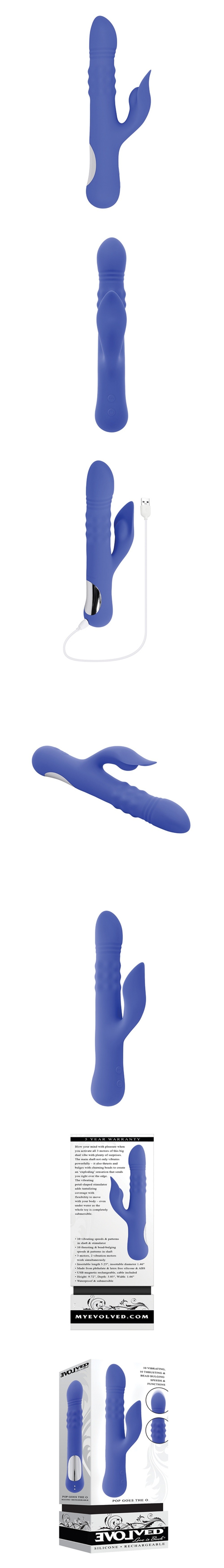 evolved novelties pop goes the o petal shaped thrusting vibrator with 3 motors