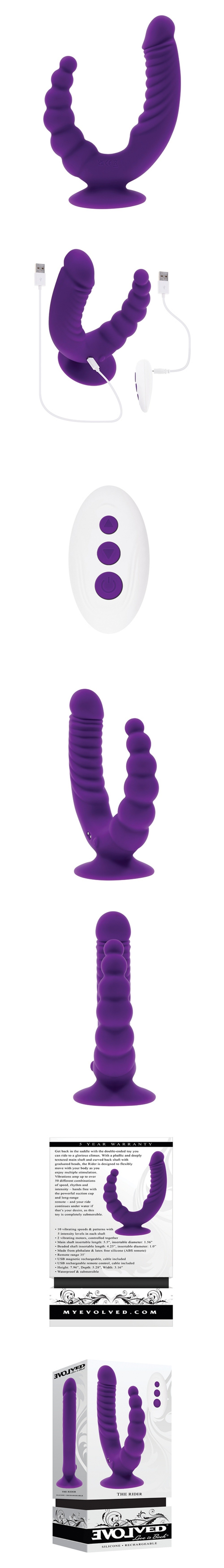 evolved novelties the rider double ended vibrator with suction cup remote controlled
