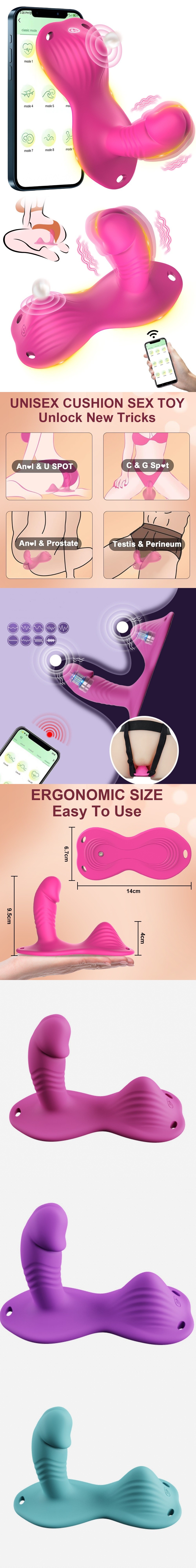 venusfun dildo cushion wearable panty vibrator with app remote control