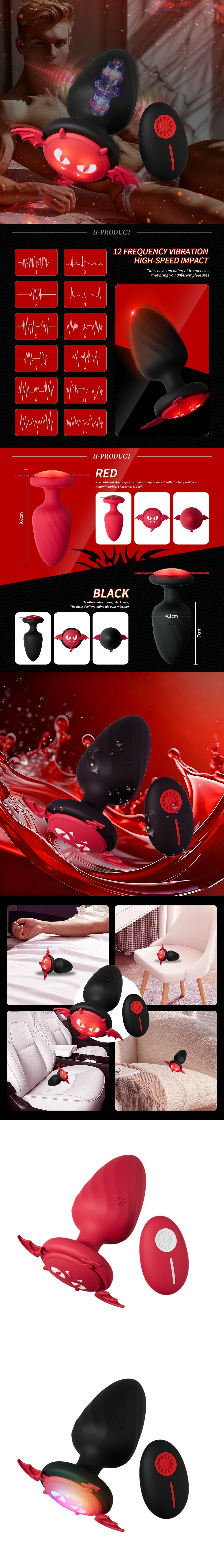 venusfun devil silicone prostate massager anal plug butt plug for male