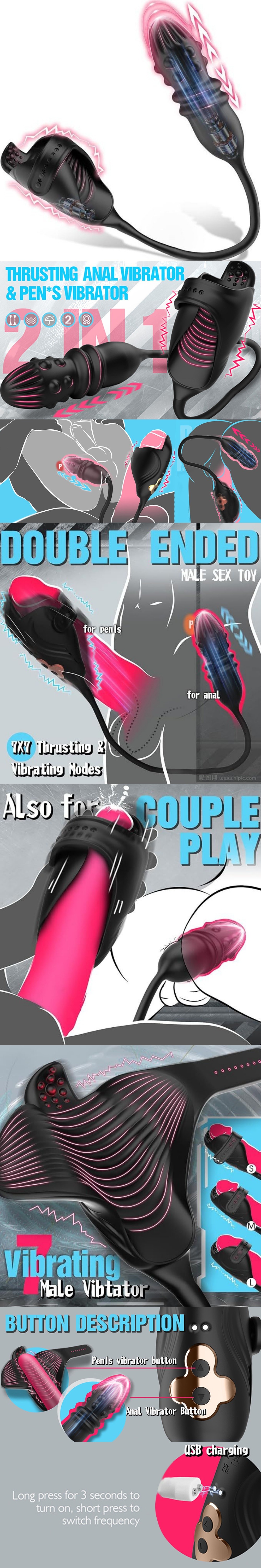 venusfun telescopic vibrating dual-vibration prostate & glans trainer male masturbator