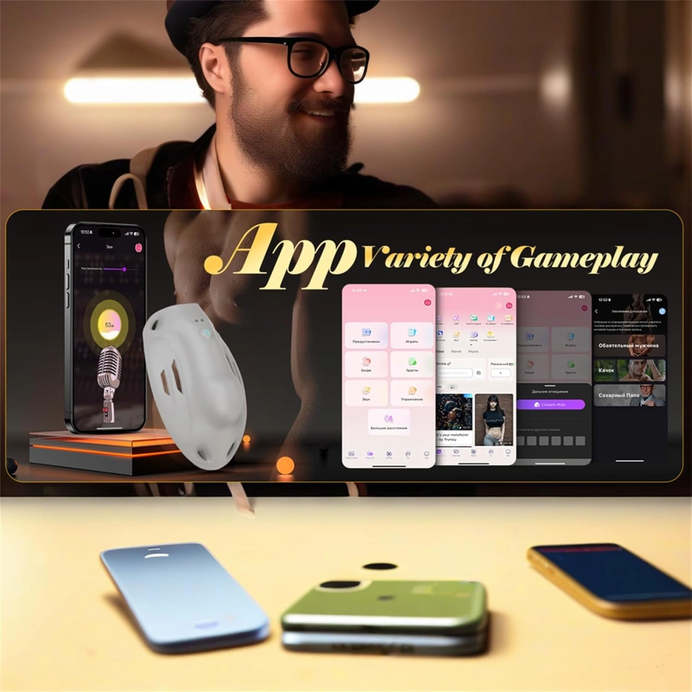 chastity device for men with vibration control