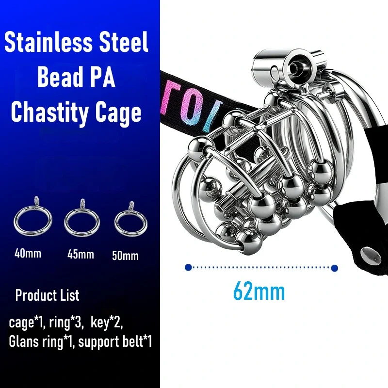 lockink cock cage urethral sound adjustable rings bdsm gear