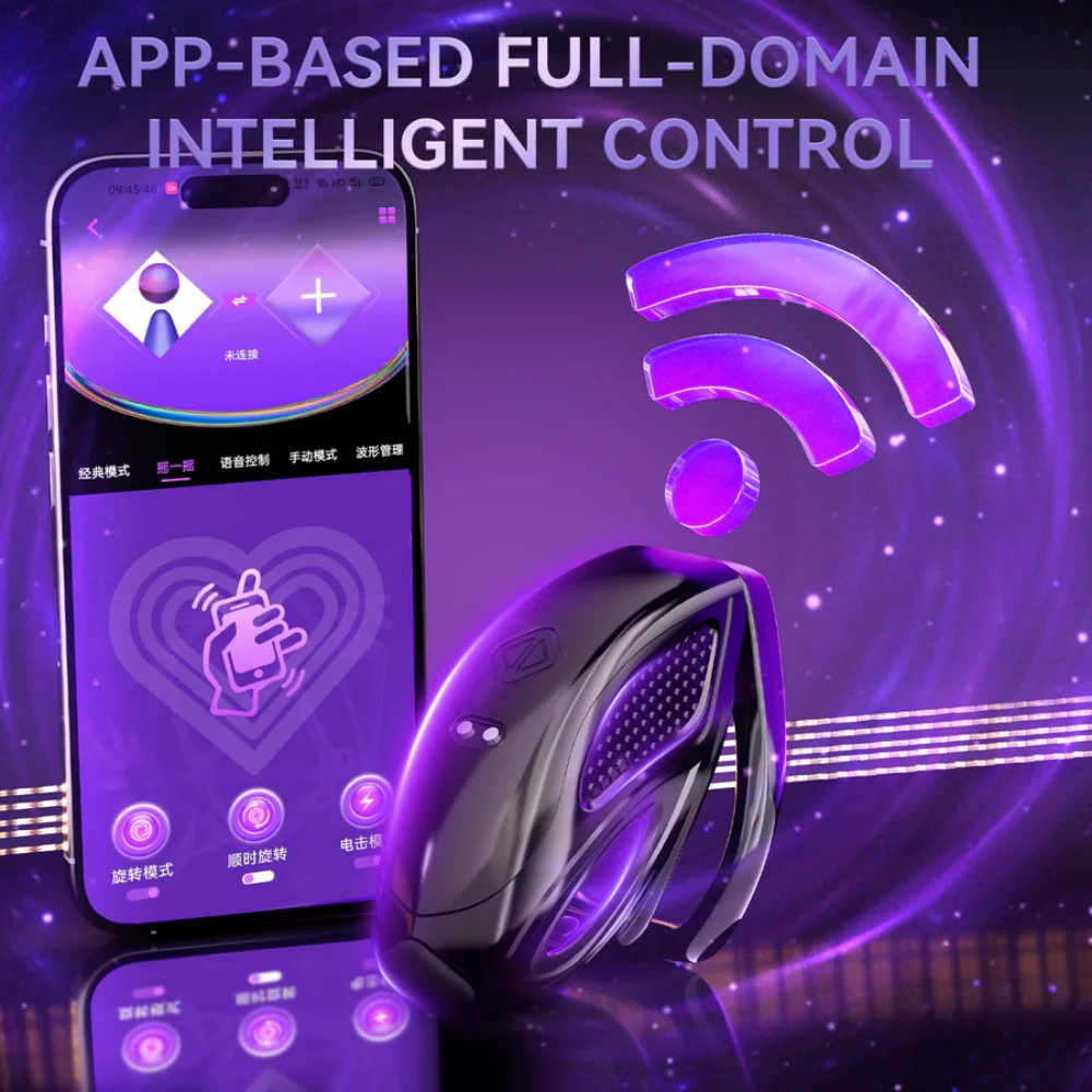 LOCKINK STING E-Stim Chastity Cage