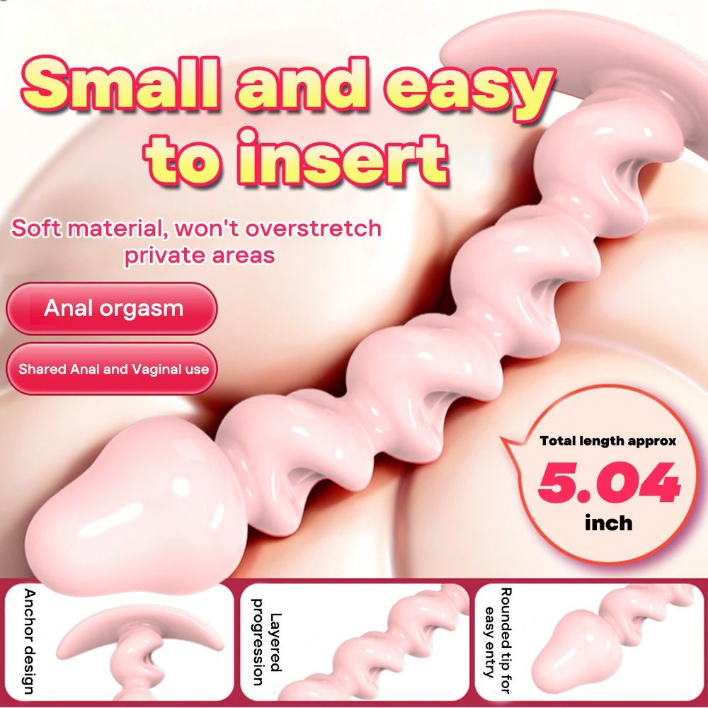 beginner anal masturbator tpe beaded stimulation plug