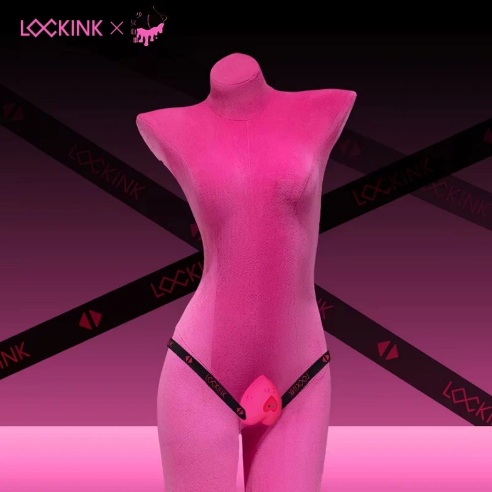 lockink romeo heart shaped remote control vibrator