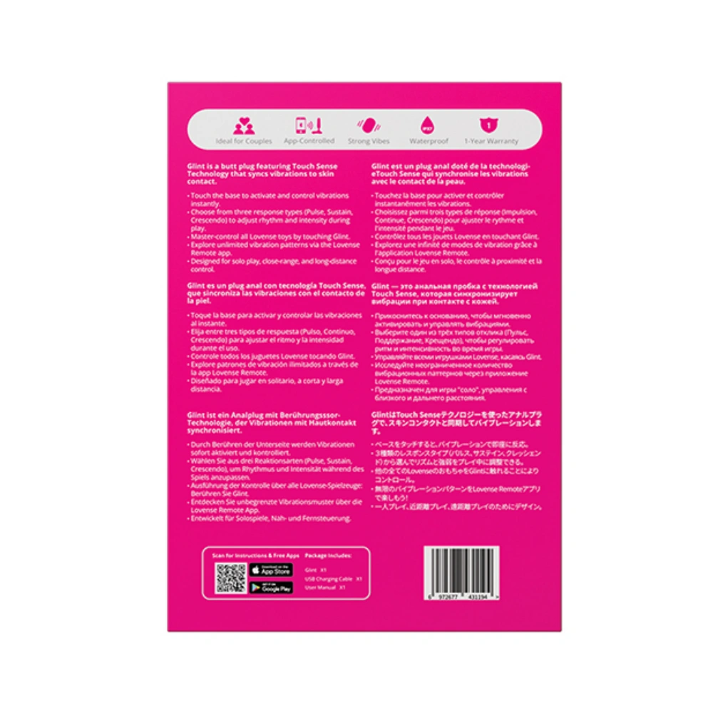 lovense glint vibrating butt plug new type