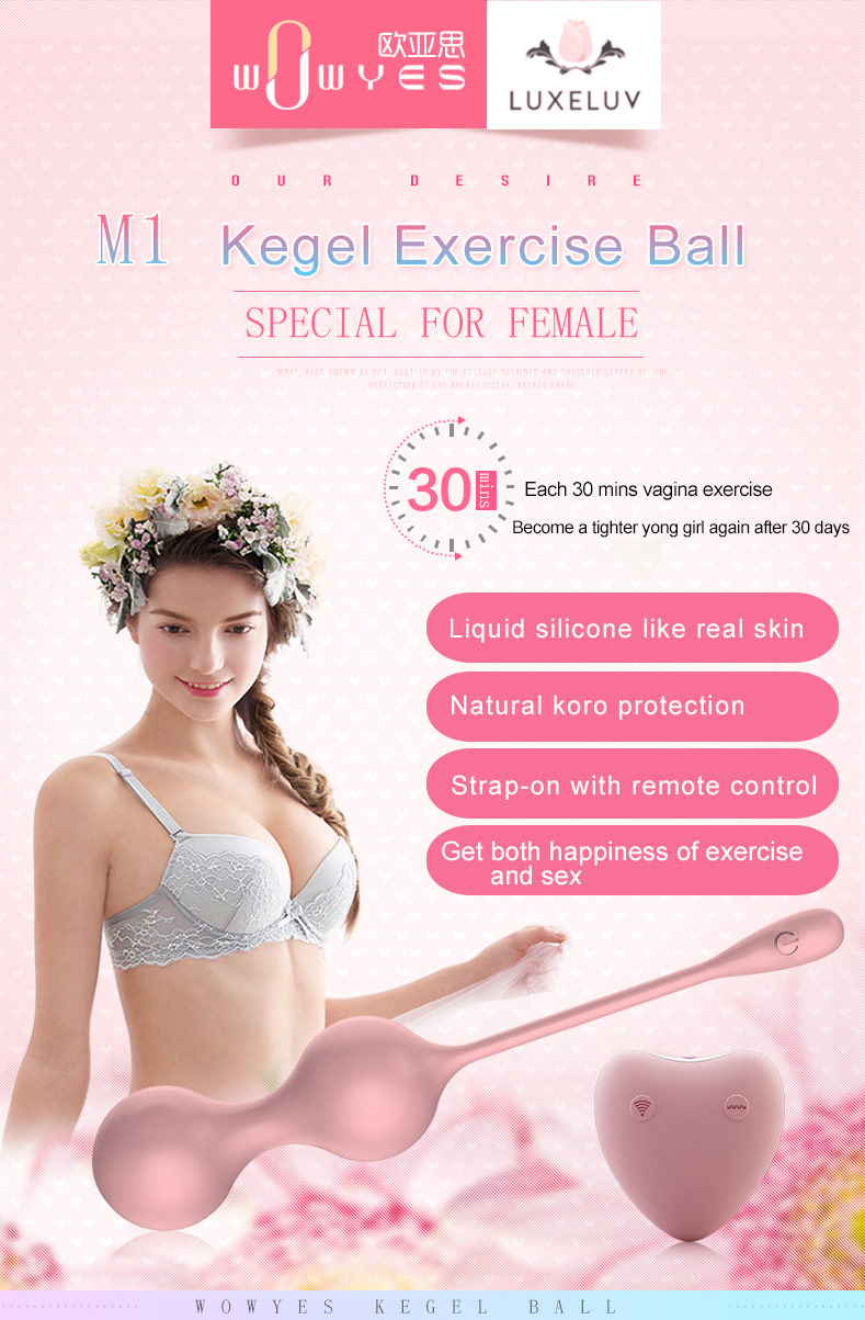 Wowyes M1 Kegel Exercise Ball Special For Femal