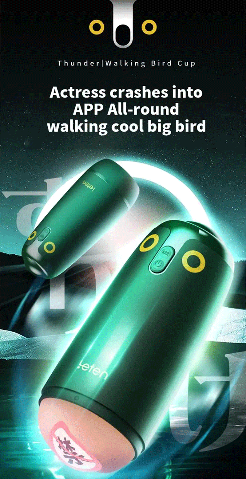 Leten Birds Vibrator Male Masturbator Vagina Toy with APP Control