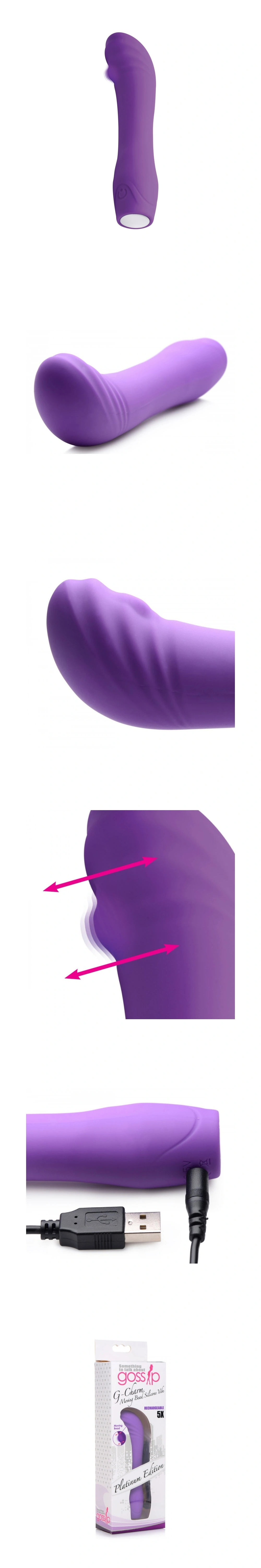 Gossip G-Charm Rechargeable Beaded Silicone G-Spot Vibrator With Textured Tip