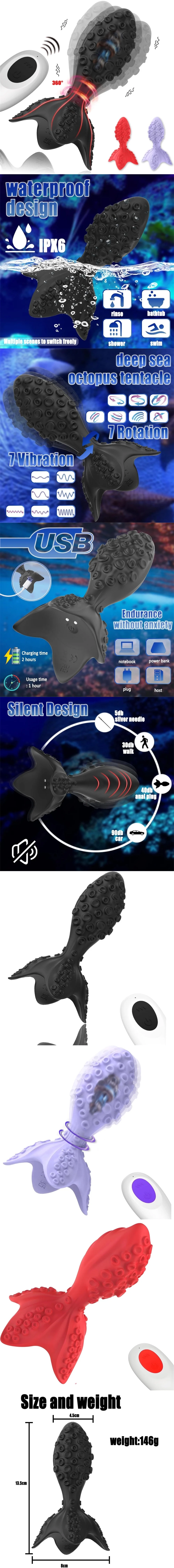 venusfun octopus anal vibrators vibrating butt plug 7 modes for men women prostate massager