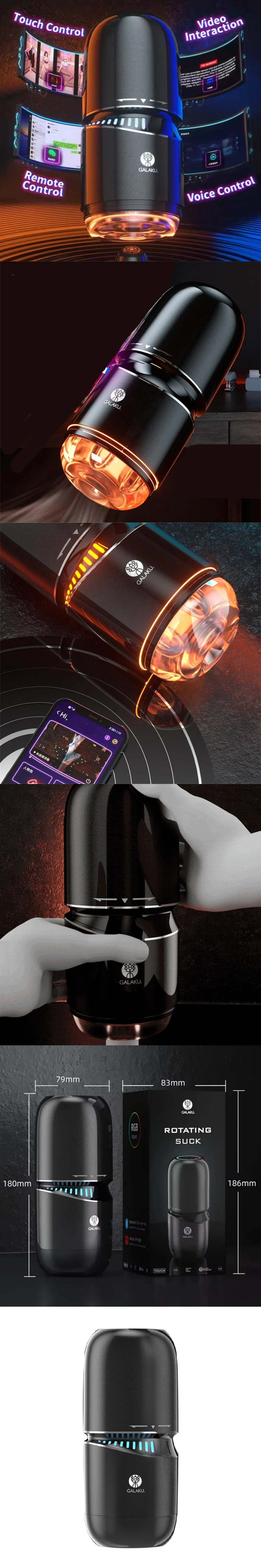 venusfun app controlled male masturbator rotating vibrations adjustable tight fit TPE male stroker