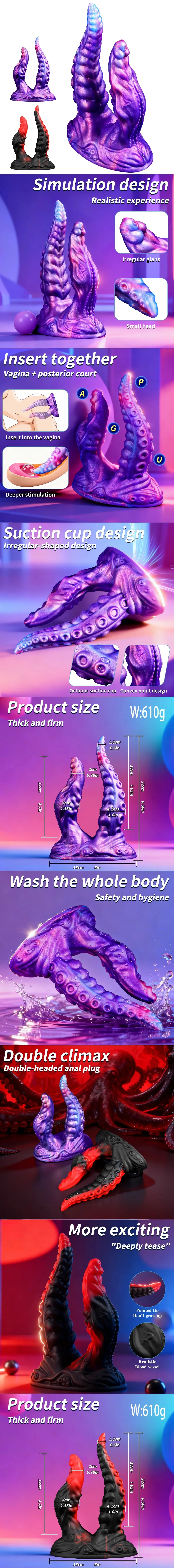 venusfun octopus suction cup dual use dildo for vaginal and anal pleasure couples silicone