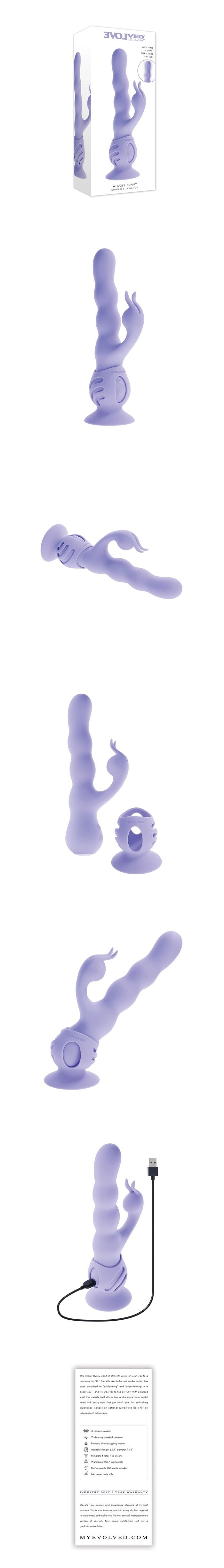 evolved wiggly bunny rabbit vibrator with 3 wiggling speeds and 7 vibrating modes waterproof silicone toy with suction cup base