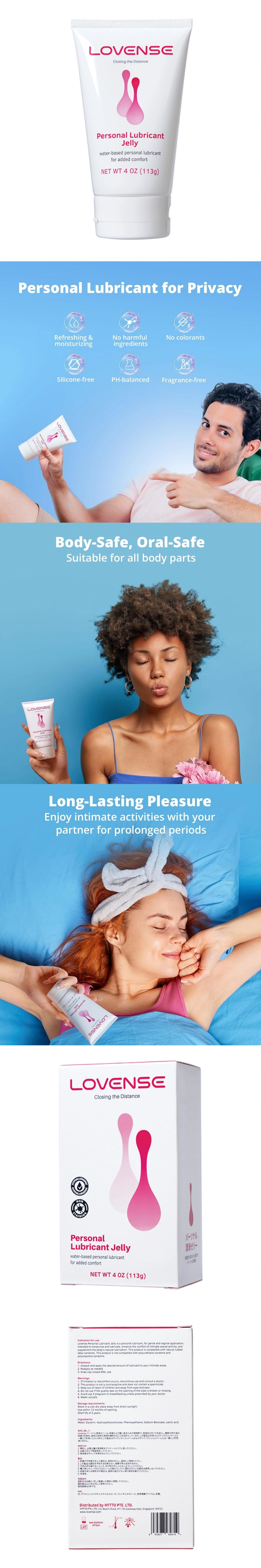 lovense personal lubricant jelly
