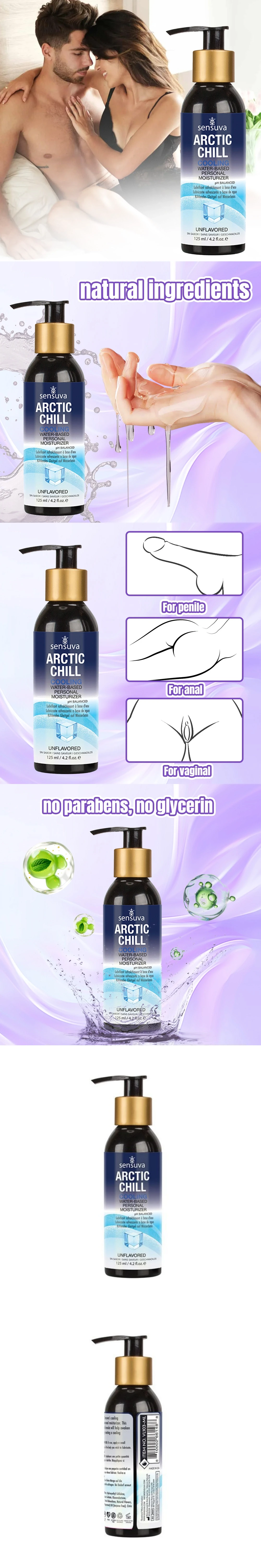sensuva arctic chill cooling water-based lubricant gel for sensitive skin 4 oz bottle