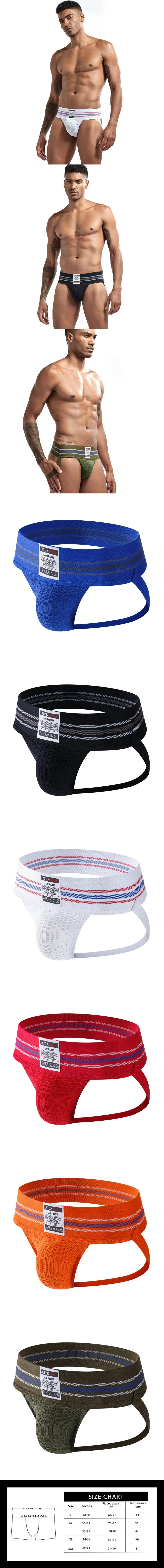 jockmail mens jock strap wide band breathable cotton pouch butt lifting underwear