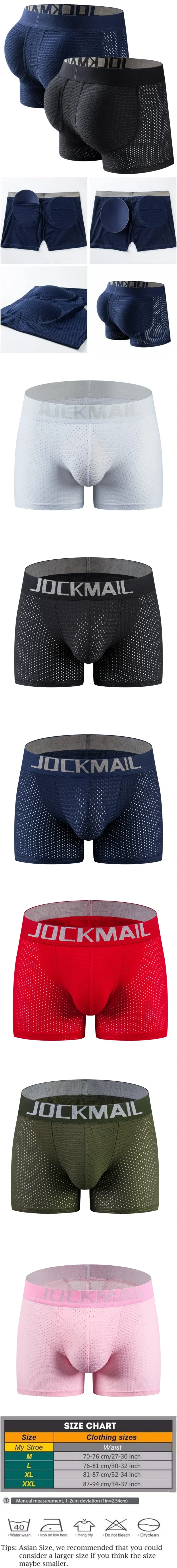 jockmail mens padded boxer brief breathable mesh shaping underwear with removable hip pads for butt lift support