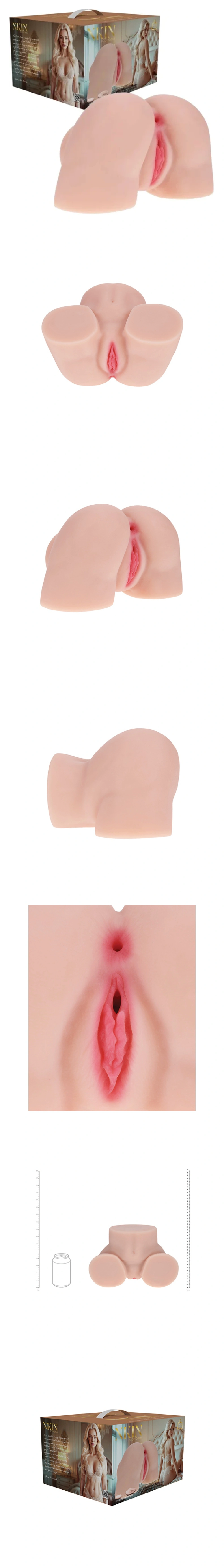 shots xkin rina brooks dual entry bodyforms 5.4 lbs doggy style masturbator soft tpe