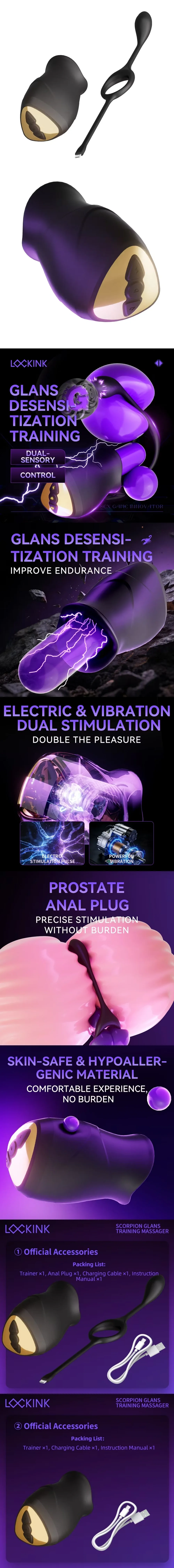 lockink electric scorpion glans trainer with prostate massager electro stimulation silicone male toy