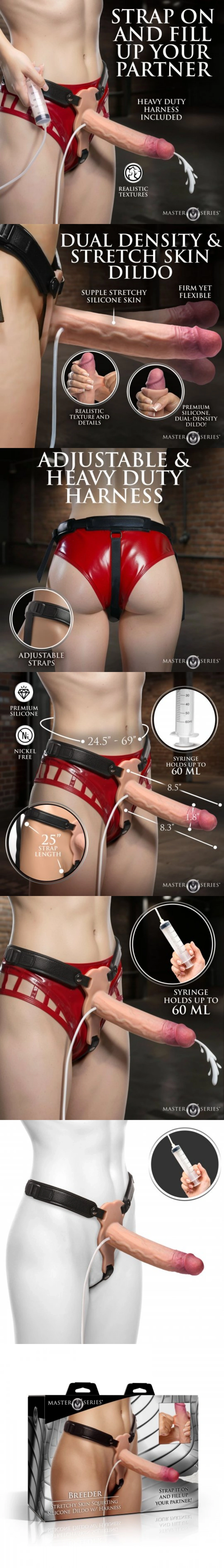 breeder stretchy skin squirting silicone dildo